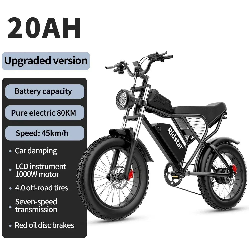 RidstarQ20 2000W Dual Motor Mountain E Bike 52V 40Ah