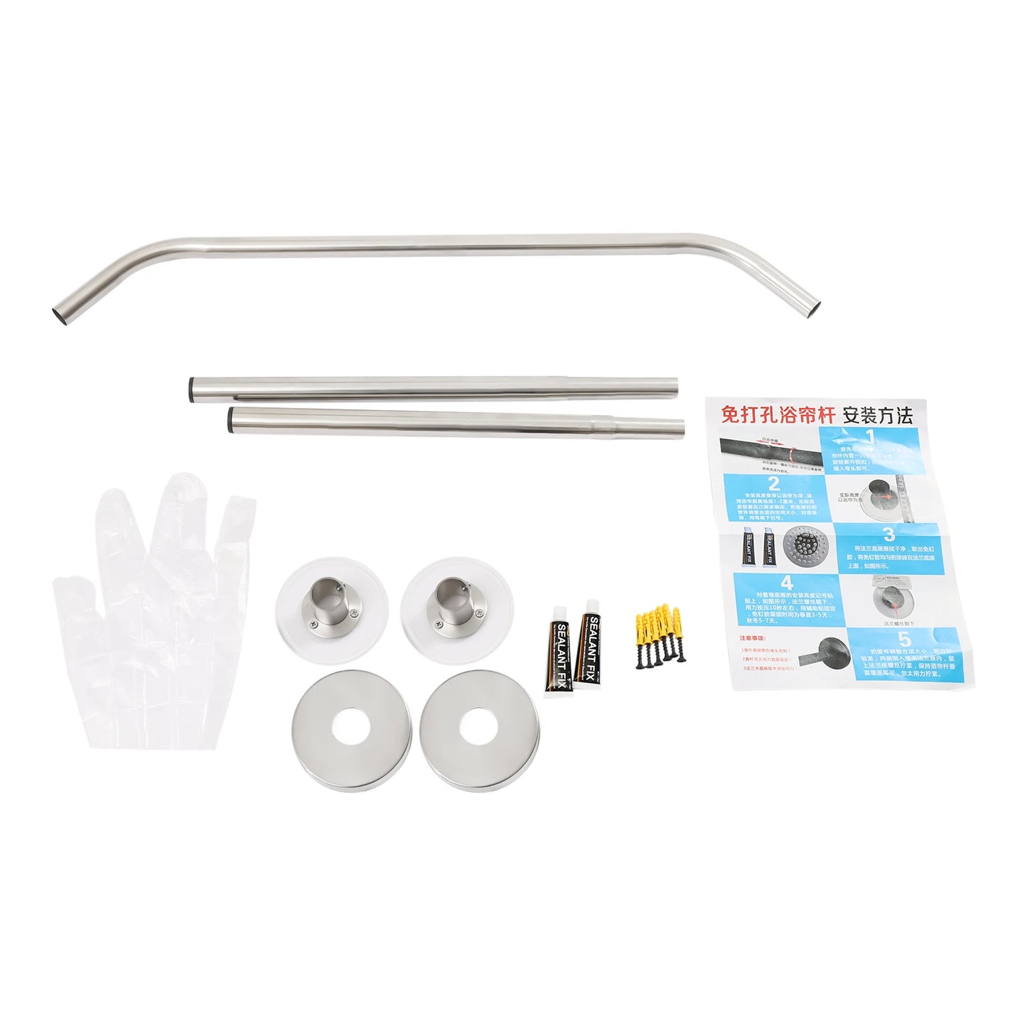 Wall Mounted Shower Curtain Rod 45 To 75CM Waterproof