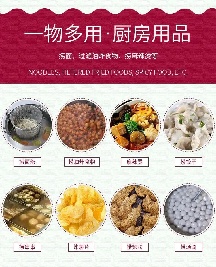 Stainless Steel Colander With Wooden Handle Mesh Strainer