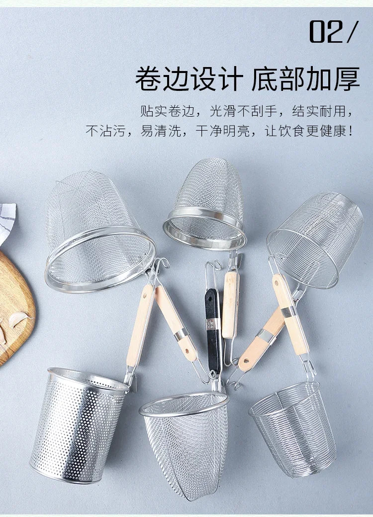 Stainless Steel Colander With Wooden Handle Mesh Strainer