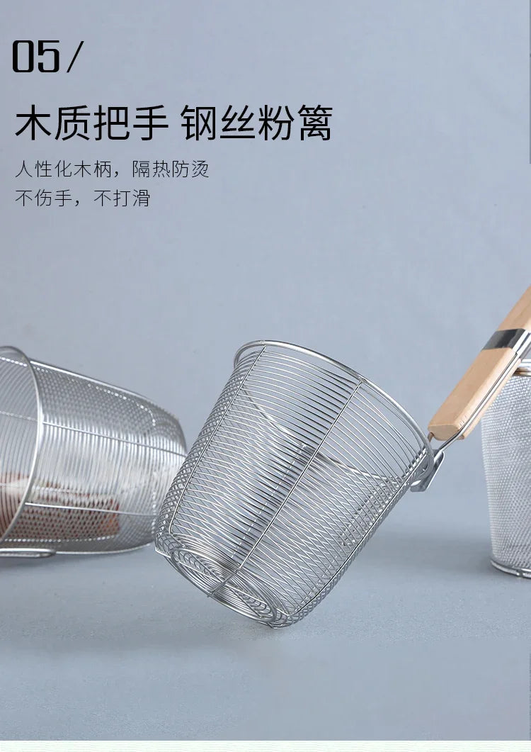 Stainless Steel Colander With Wooden Handle Mesh Strainer