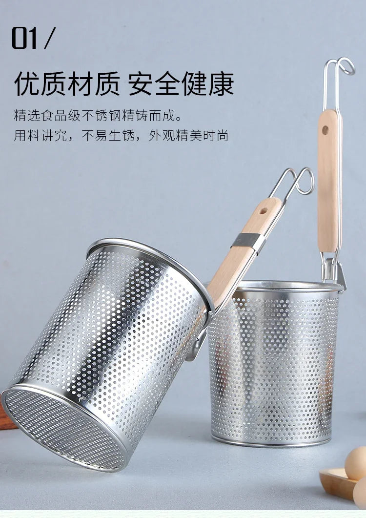 Stainless Steel Colander With Wooden Handle Mesh Strainer