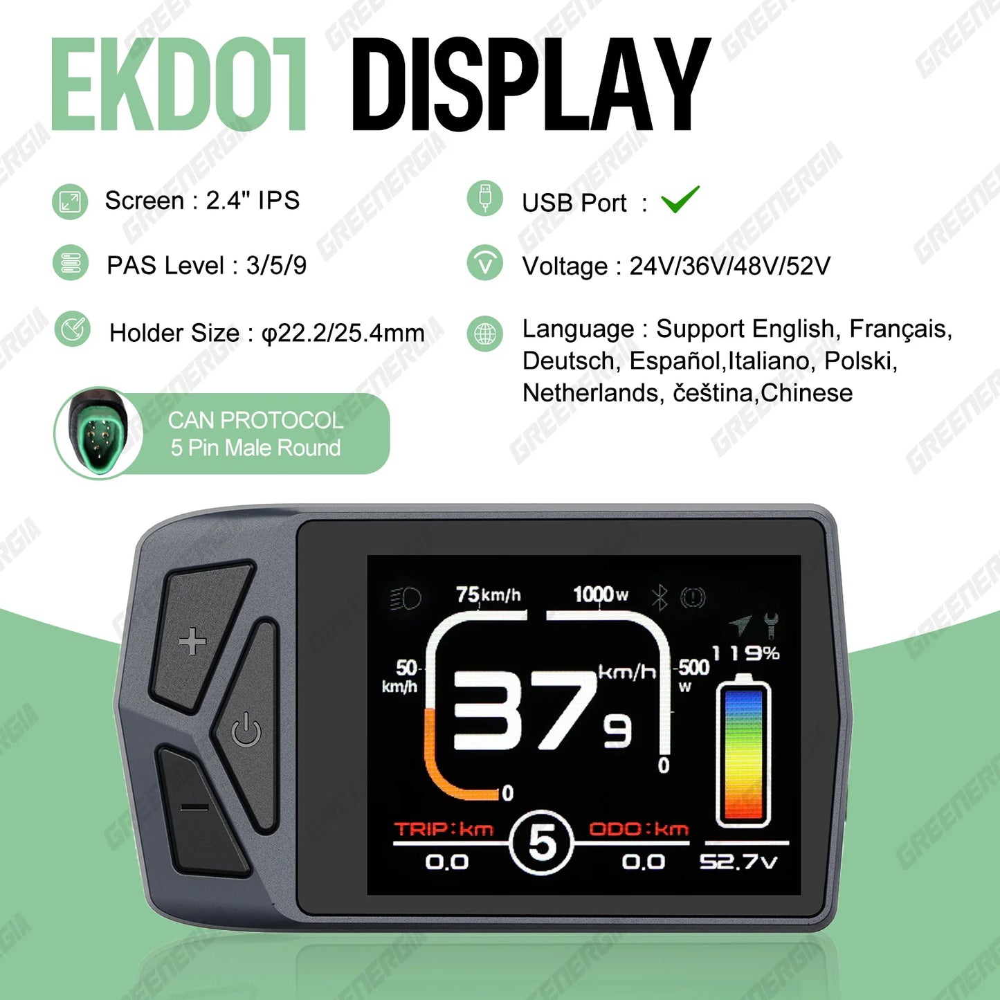 BAFANG UART CAN Display DPC18 DZ40 DM03 EKD01 Bluetooth