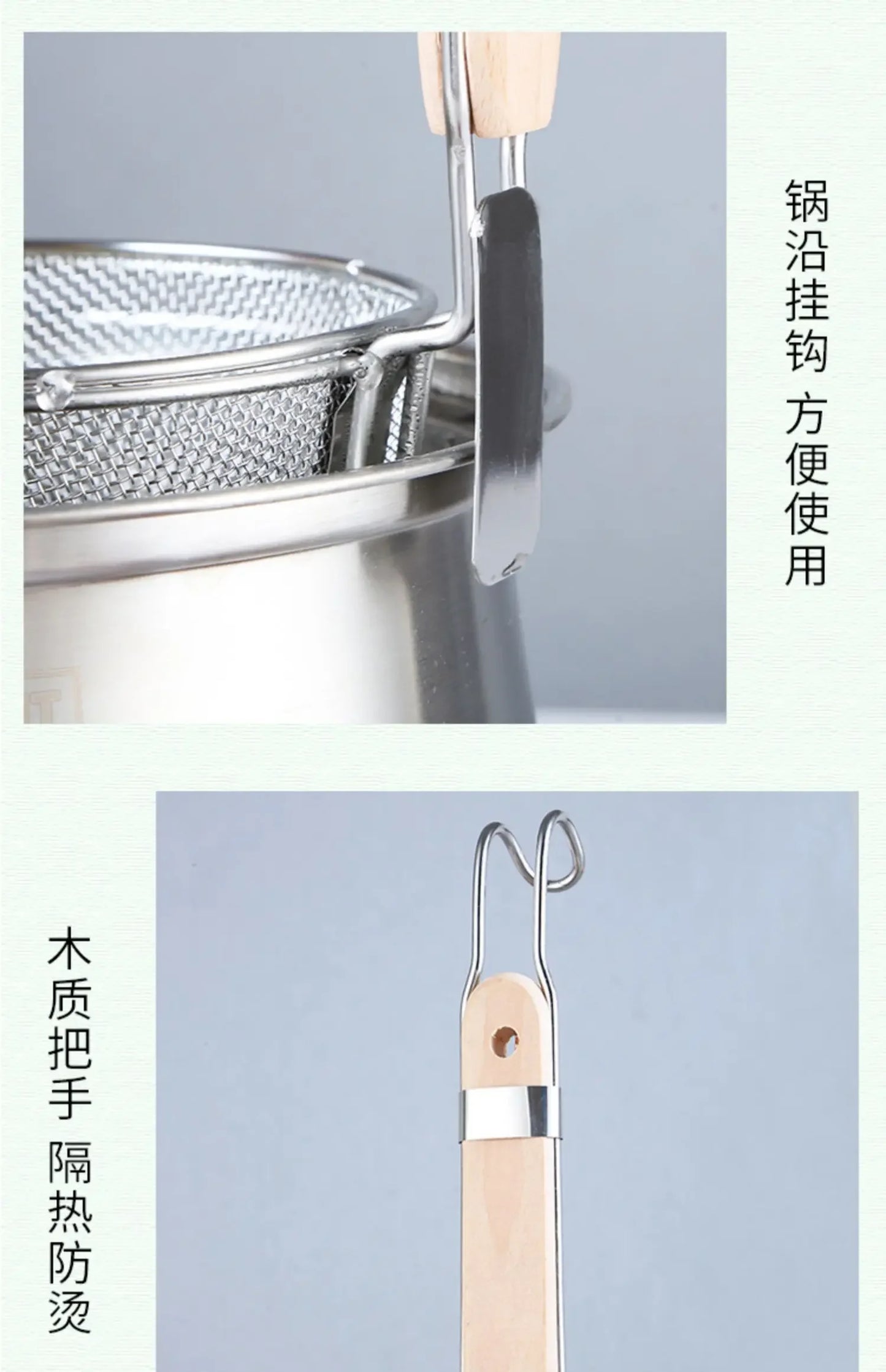 Stainless Steel Colander With Wooden Handle Mesh Strainer