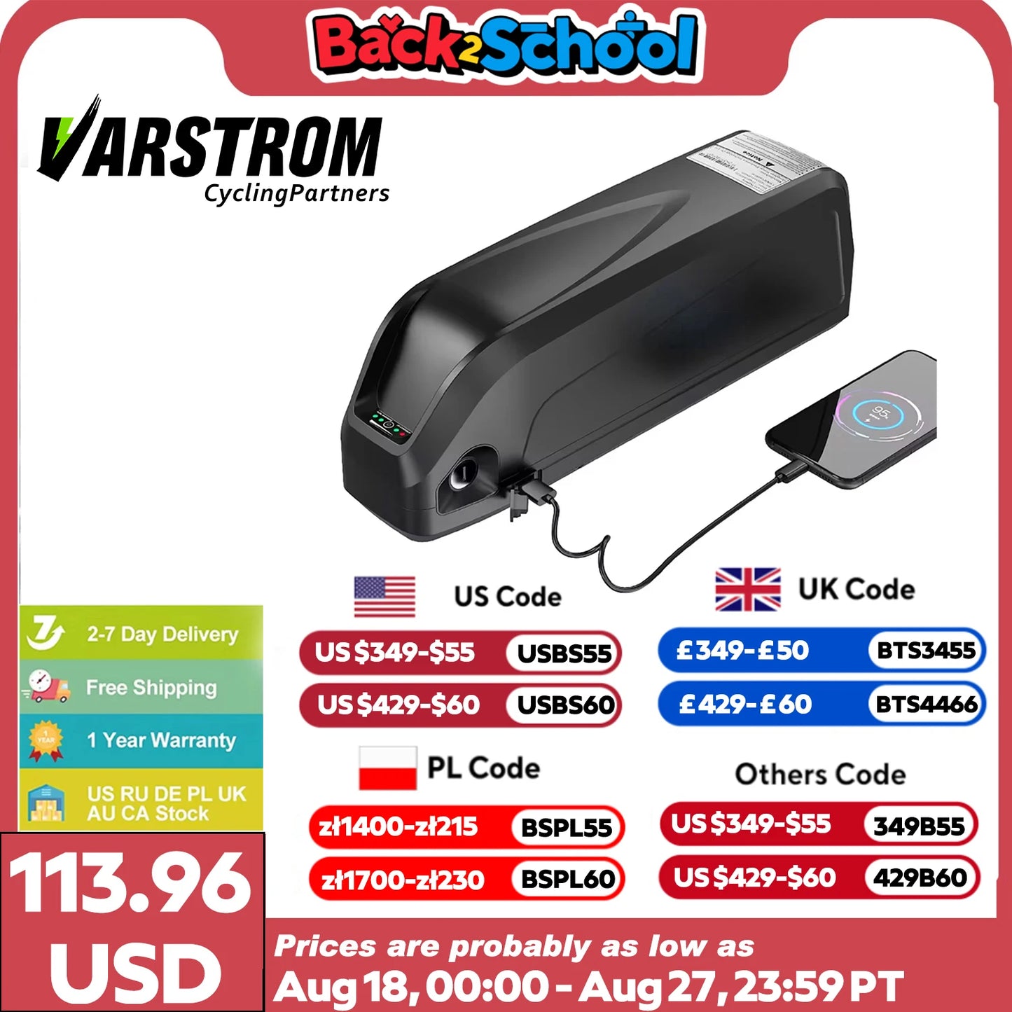 Ebike Battery 48V Lithium Pack For Bafang Tongsheng