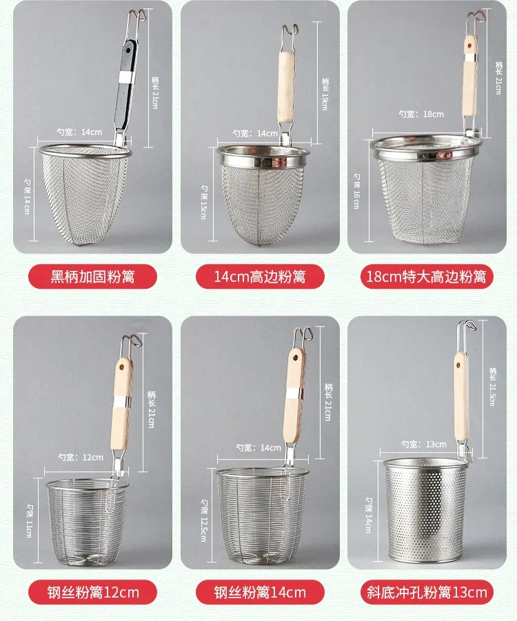 Stainless Steel Colander With Wooden Handle Mesh Strainer